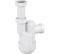 Сифон для раковины Prevex Ventloc 3000007