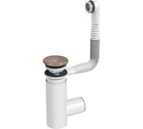 Сифон для раковины Prevex Easy Clean 1502423