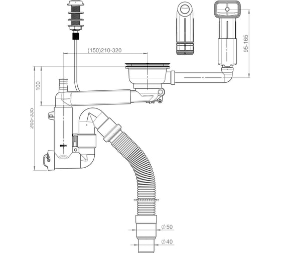 Сифон для мойки Prevex Smartloc одинарный 41R13919