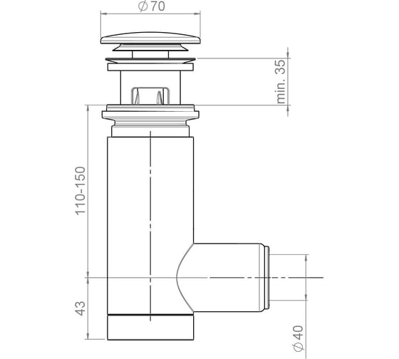 Сифон для раковины Prevex Easy Clean 1502420