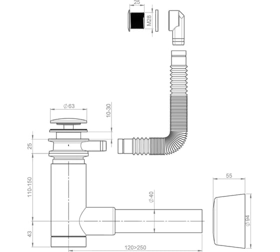 Сифон для раковины Prevex Easy Clean 1511404