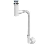 Сифон для раковины Prevex Easy Clean 1532403