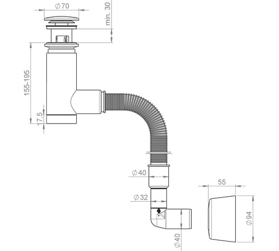 Сифон для раковины Prevex Easy Clean 1532403