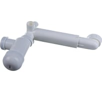 Сифон для раковины Prevex Preloc PR3-N4NR3-001
