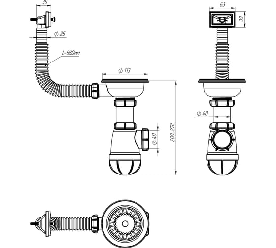 Сифон для мойки GRIALE 3 1/2"х40 с металлической решеткой с прямоугольным переливом B0145-29-MR