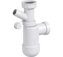 Сифон для раковины SantecPro AQ300P3