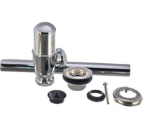 Сифон для раковины SantecPro AQ4732R