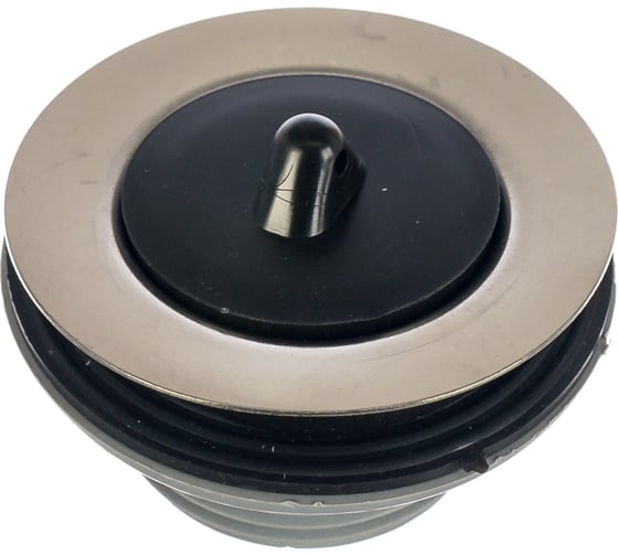 Сифон для раковины SantecPro AQ4732R