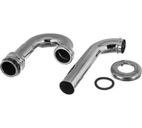 Сифон для раковины SantecPro AQ4032R