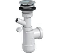 Сифон для раковины SantecPro AQ470P4
