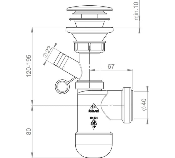 Сифон для раковины SantecPro AQ470P4
