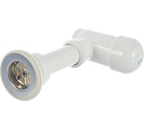 Сифон для раковины SantecPro AQ36032