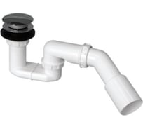 Сифон для душевого поддона SantecPro AA413
