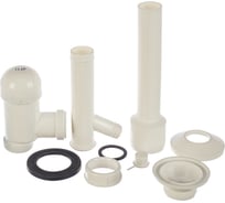 Сифон для раковины SantecPro AQ372P5