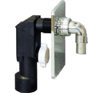 Сифон для стиральной машины SantecPro AM150