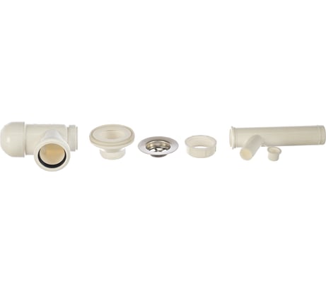 Сифон для умывальника SantecPro AQ460P4