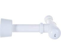 Сифон для умывальника SantecPro AQ40240