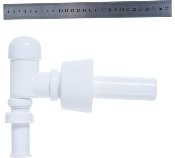 Сифон для умывальника SantecPro AQ40240