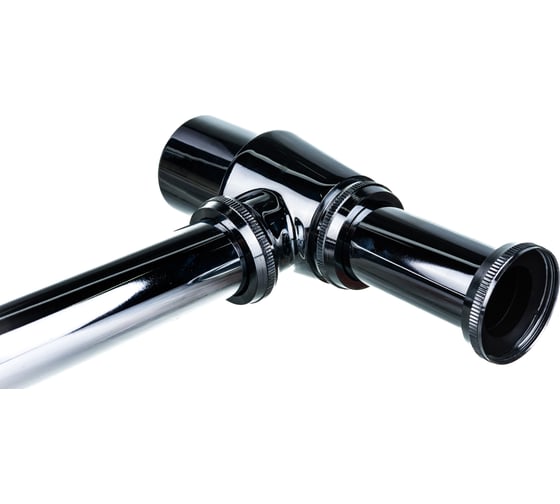 Сифон для раковины Elghansa 1-1/4, 220х350 мм WBT-501