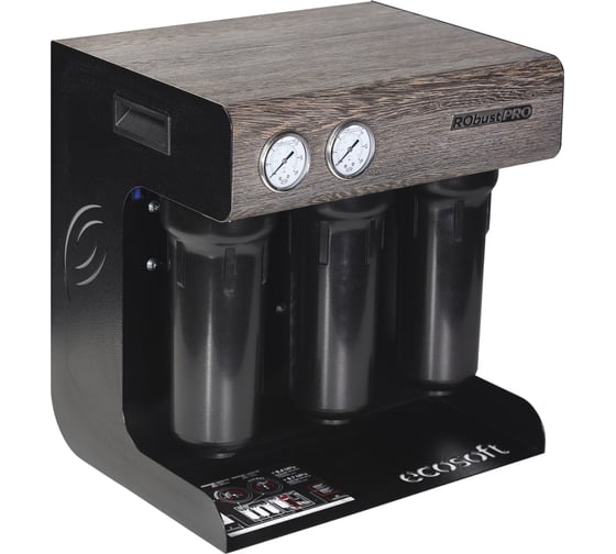 Фильтр обратного осмоса Ecosoft цвет Espresso ROBUSTPROB