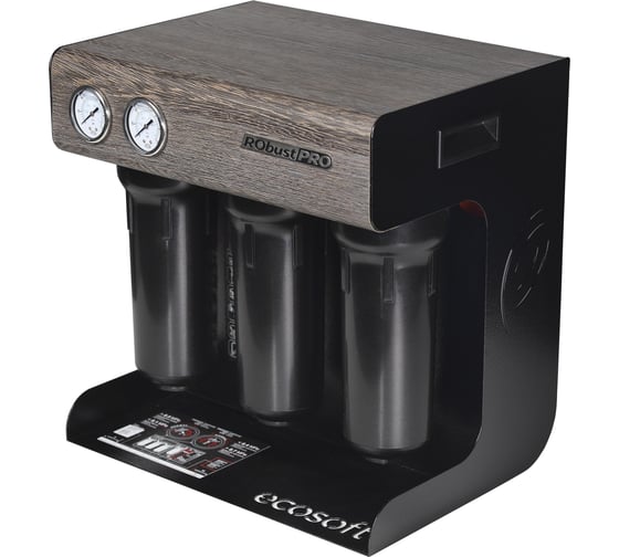 Фильтр обратного осмоса Ecosoft цвет Espresso ROBUSTPROB