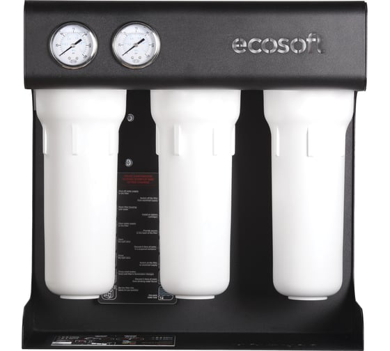 Фильтр обратного осмоса Ecosoft ROBUST 1500