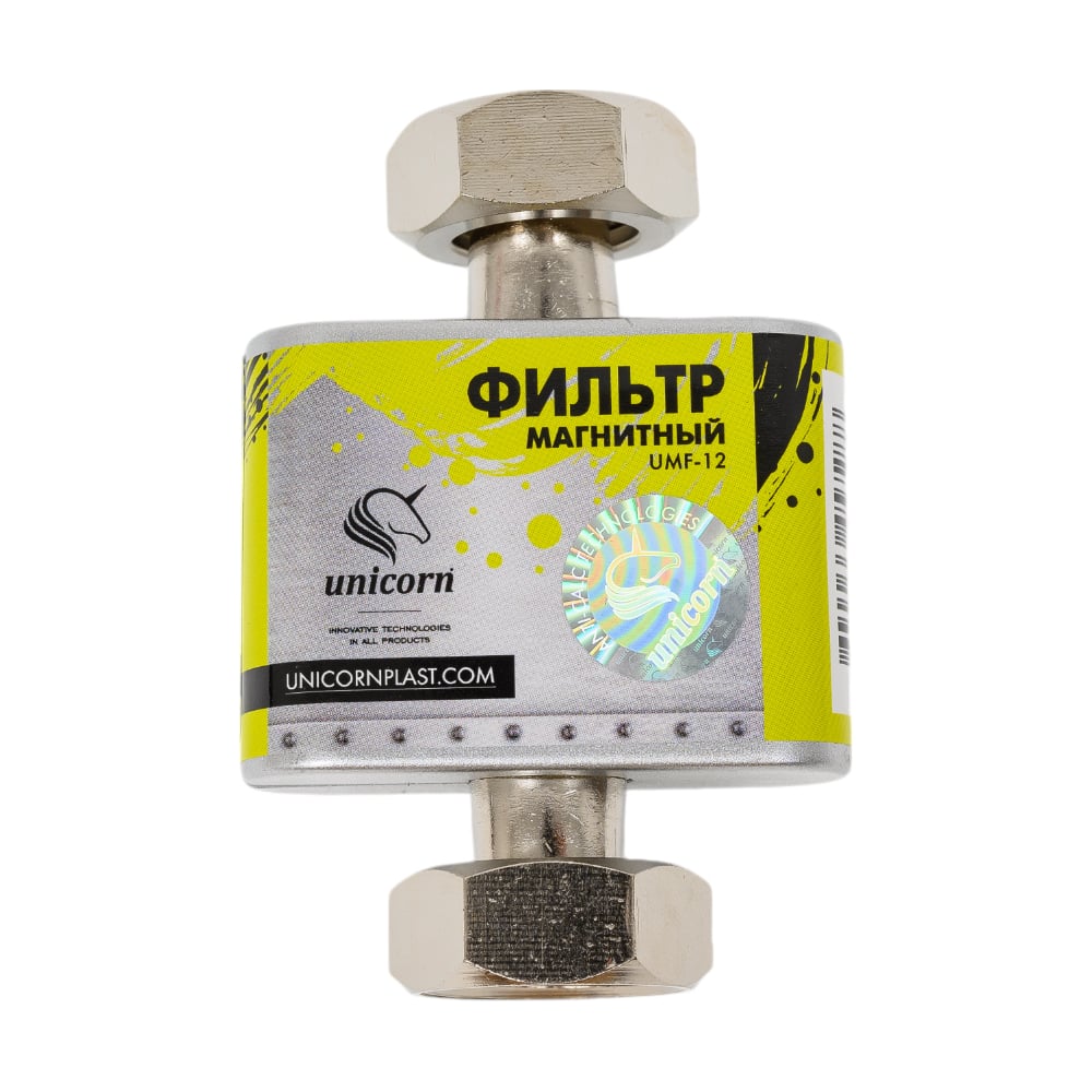 Фильтр магнитный 1/2" для умягчения воды и защиты бытовой техники от ...