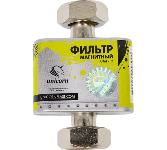 Фильтр магнитный 1/2" для умягчения воды и защиты бытовой техники от накипи и коррозии подключение - 1/2" пропускная способность Unicorn UMF 12