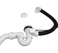 Автоматический сифон для ванны MIANO белый M0406-0