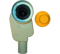 Встраиваемый сифон HL DN50 HL 134.0/50