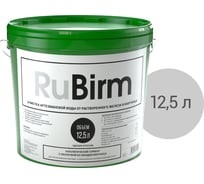 Фильтрующий материал Гейзер Rubirm 12.5 л 40343