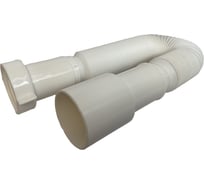 Гибкое соединение гофра MIANO с накидной пласт. гайкой 6/4"х50 100 M1110