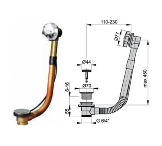 Сифон для ванны MIANO автомат комплект, цельнометаллический 550mm 12 M0487