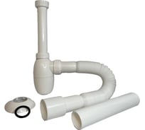 Сифон для умывальника MIANO с накидной гайкой 5/4" с гибким соединением гофра 40/50 40 M0404