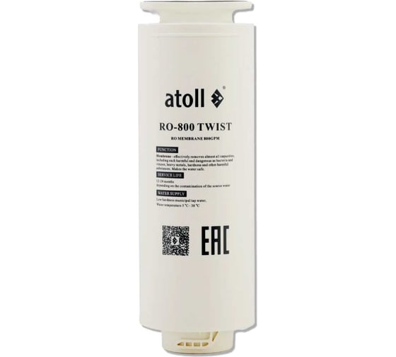 Мембрана обратноосмотическая Atoll TWIST RO-800 для A-5800p ATOCRT469