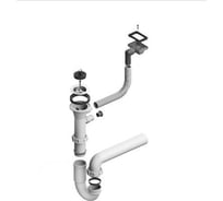 Одинарный сифон ALVEUS с горизонтальным переливом 1XSP 114-HP 1130544