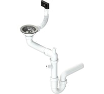 Одинарный сифон с переливом ALVEUS 1XSP 114-PP MTP 1130551