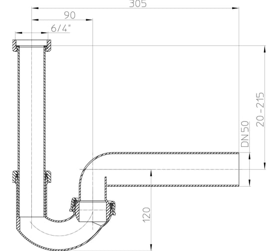 Сифон HL DN50 HL 100G/50