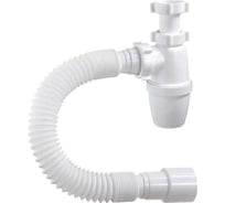 Сифон бутылочный ORIO 1 1/4"x40, малый корпус без выпуска, с гибкой трубой 40-40/50 А-32009