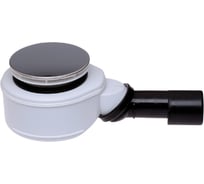 Сифон для душевого поддона HL Q(гор) = 0.6 л/c 520F