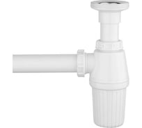 Сифон для раковины VITRA A45109