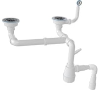 Сифон для двойной кухонной мойки BATH MASTER с двумя выпусками и гибкой трубой (1 1/2"-40/50) BM0202SP