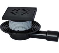 Трап HL с чугунной решеткой и подрамником с механическим запахозапирающим устройством, с горизонт. выпуском DN40/50 HL 90.2G