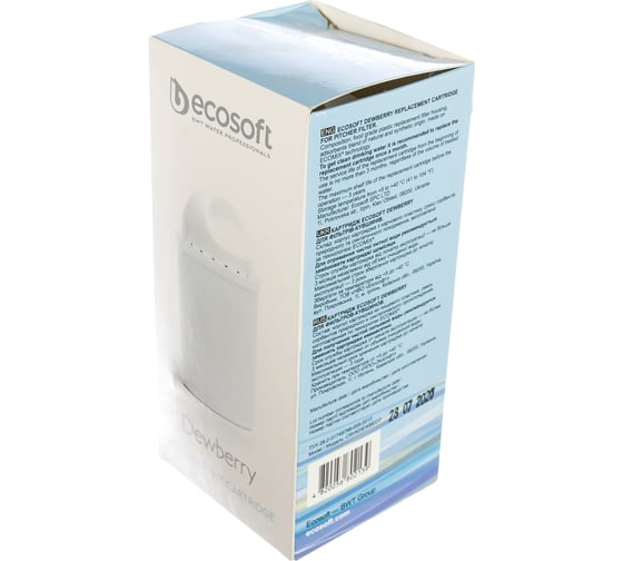 Картридж Ecosoft Dewberry CRVKDEWBECO