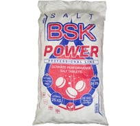 Соль таблетированная Гейзер 25 кг (производство Иран) 41088