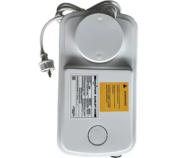 Поверхностный насос MAXPUMP SANILIFT 300 300W 2006352183307