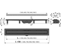 Водоотводящий желоб Alca Plast с порогами для перф. решетки или решетки под кладку плитки. арт. APZ19-950