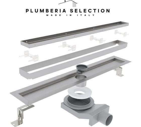Душевой трап Plumberia Selection PST IN-TILE PST60MT