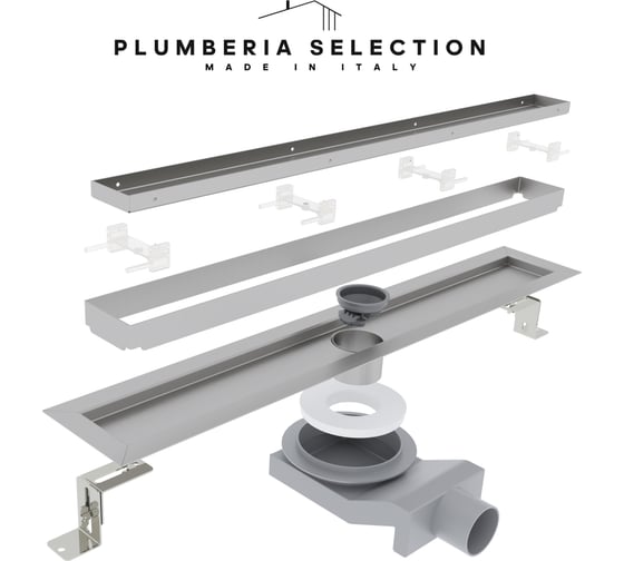 Душевой трап Plumberia Selection PST IN-TILE PST70MT