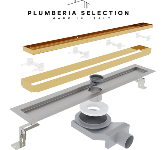 Душевой трап Plumberia Selection PST IN-TILE PST100OR
